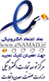 آیه آرت
